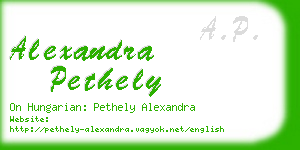 alexandra pethely business card